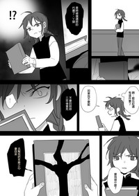 第89頁圖