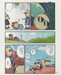 第125頁圖