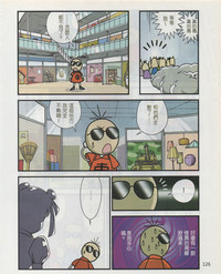 第129頁圖