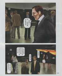 第153頁圖