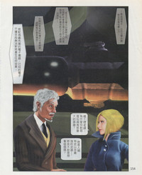 第157頁圖