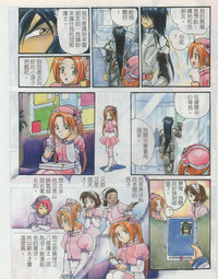 第169頁圖