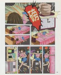 第37頁圖
