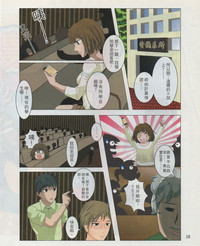 第41頁圖