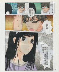 第49頁圖