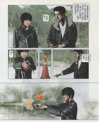 第69頁圖