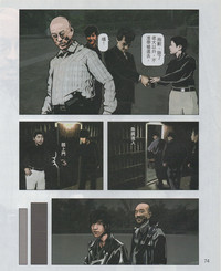 第77頁圖