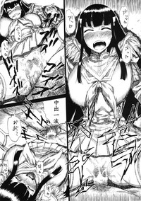 第13頁圖