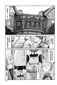 第1页图