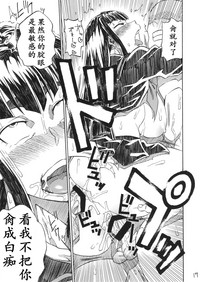 第17頁圖