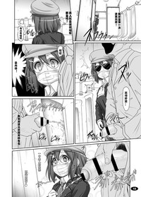 第17頁圖
