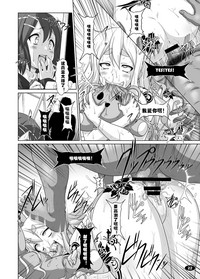 第21頁圖