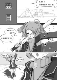 第13頁圖