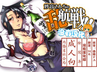 第1頁圖