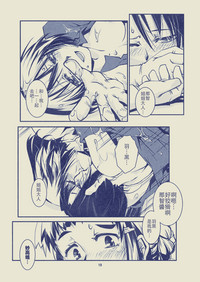 第21頁圖