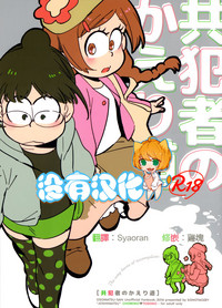 第1頁圖