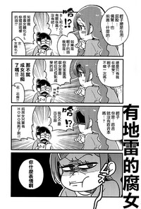 第21頁圖