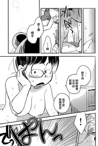 第29頁圖
