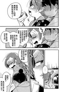 第33頁圖