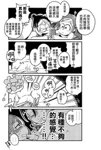 第41頁圖