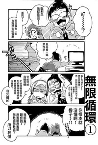 第9頁圖