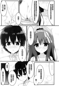 第13页图