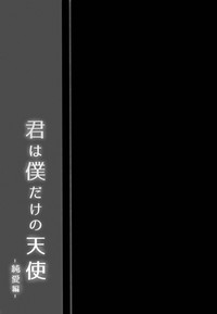 第21页图