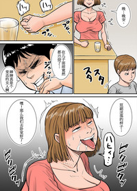 第13頁圖