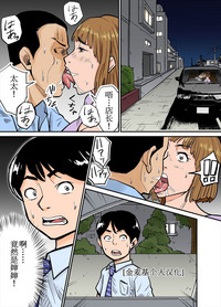 第1頁圖