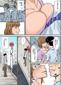 第5頁圖