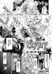 第25页图