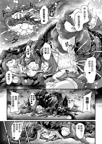 第37页图