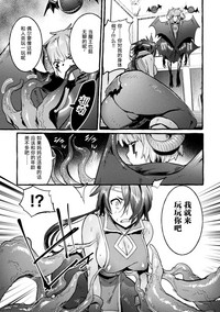 第49页图