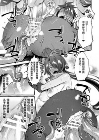 第61页图