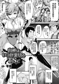 第65页图
