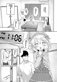 第5页图