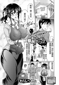 第1页图