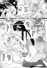 第9頁圖