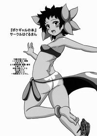 第17页图