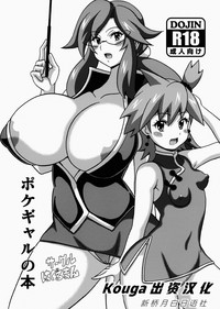 第1页图