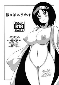 第17頁圖