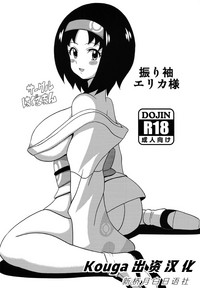 第1頁圖