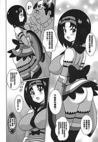 第5頁圖