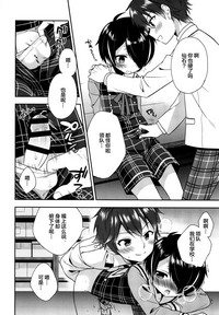 第5頁圖