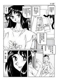 第101頁圖