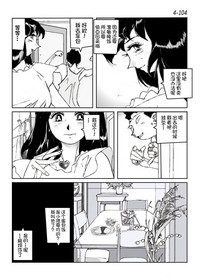 第105頁圖