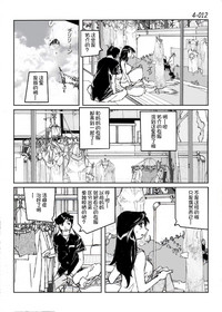 第13頁圖
