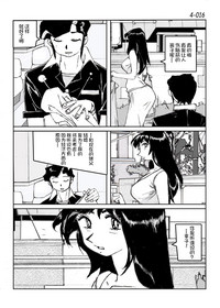 第17頁圖