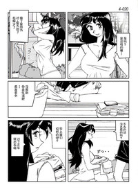 第21頁圖