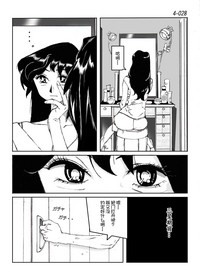 第29頁圖